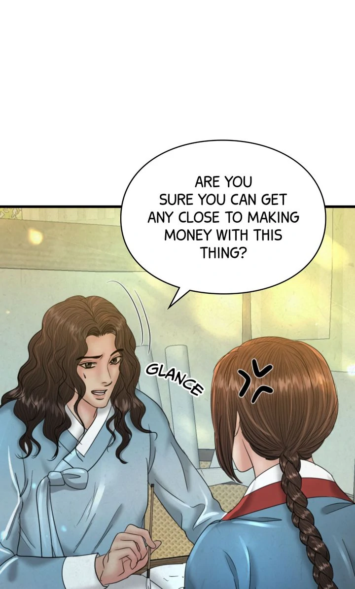 Beneath the Peach Tree Chapter 59 - Page 89