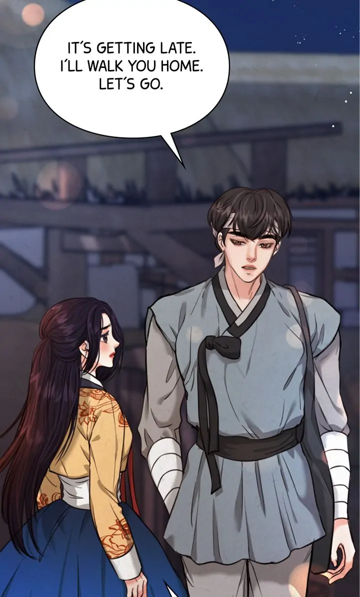 Beneath the Peach Tree Chapter 6 - Page 1
