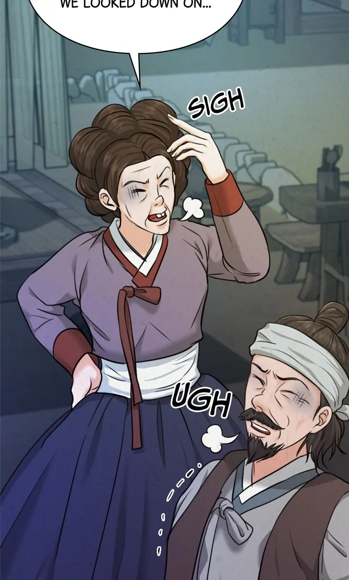 Beneath the Peach Tree Chapter 6 - Page 112
