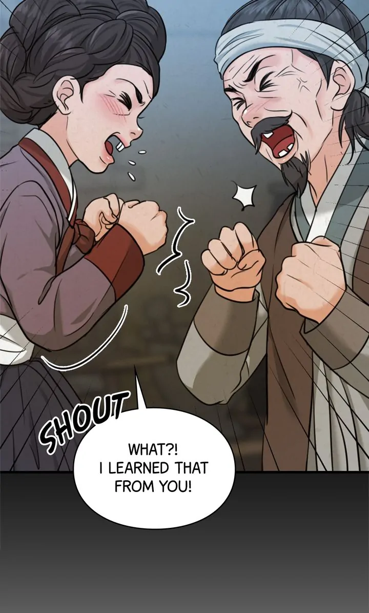 Beneath the Peach Tree Chapter 6 - Page 114
