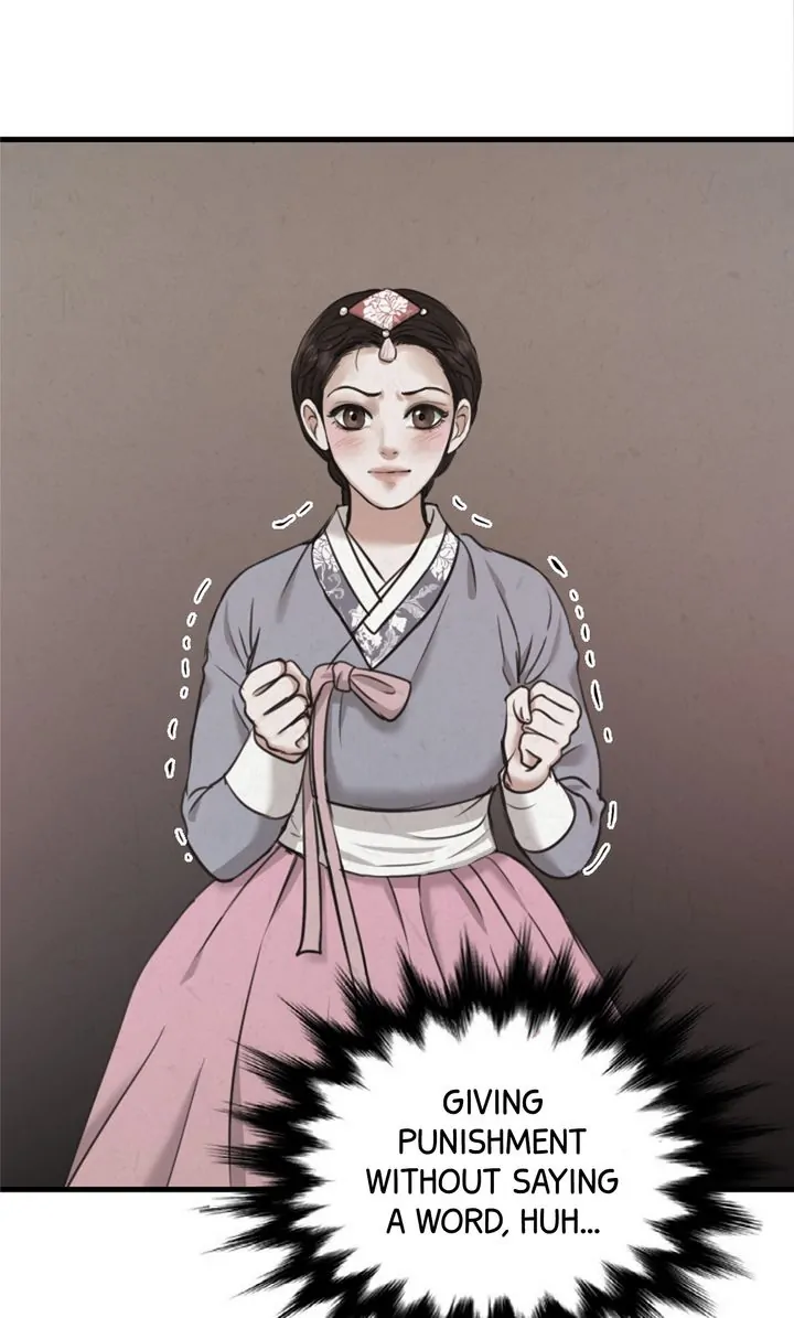 Beneath the Peach Tree Chapter 6 - Page 117