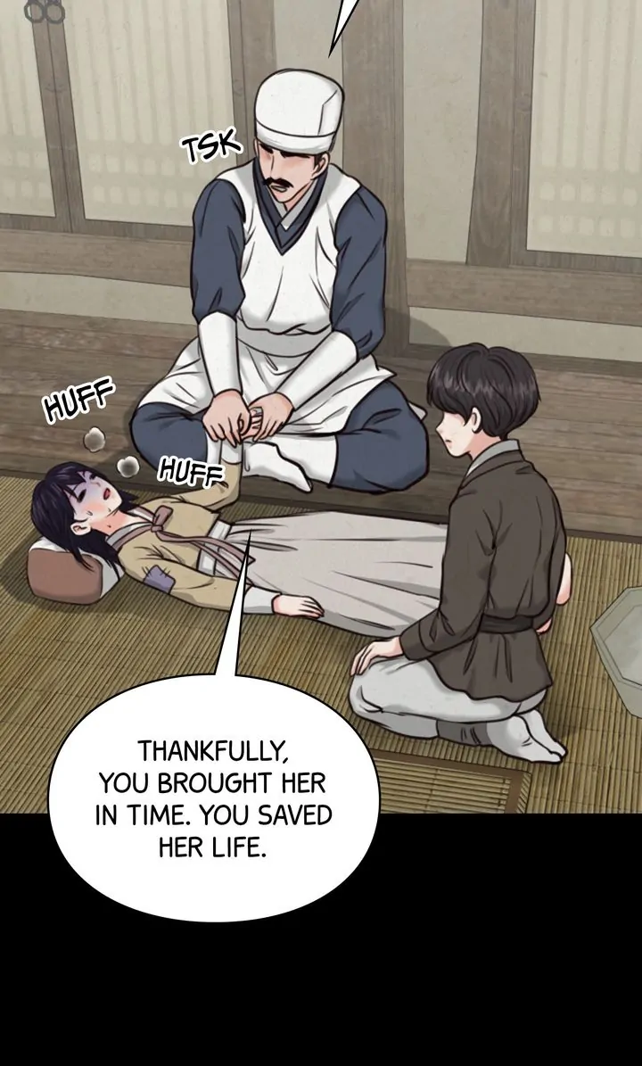 Beneath the Peach Tree Chapter 6 - Page 20