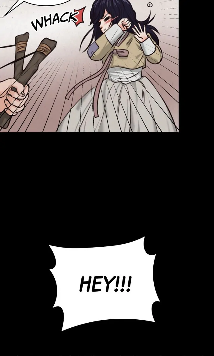 Beneath the Peach Tree Chapter 6 - Page 22