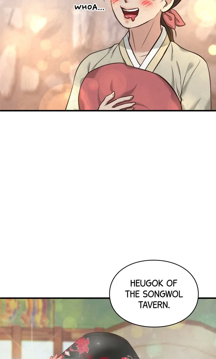 Beneath the Peach Tree Chapter 6 - Page 38