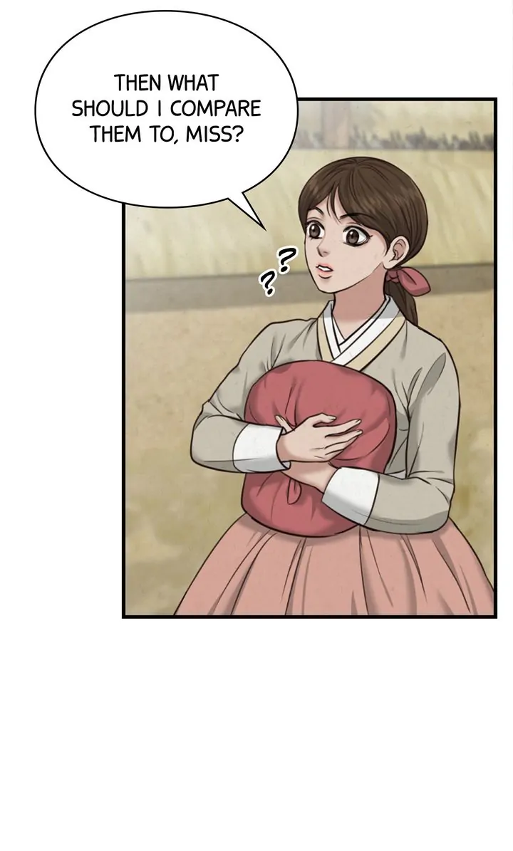 Beneath the Peach Tree Chapter 6 - Page 49