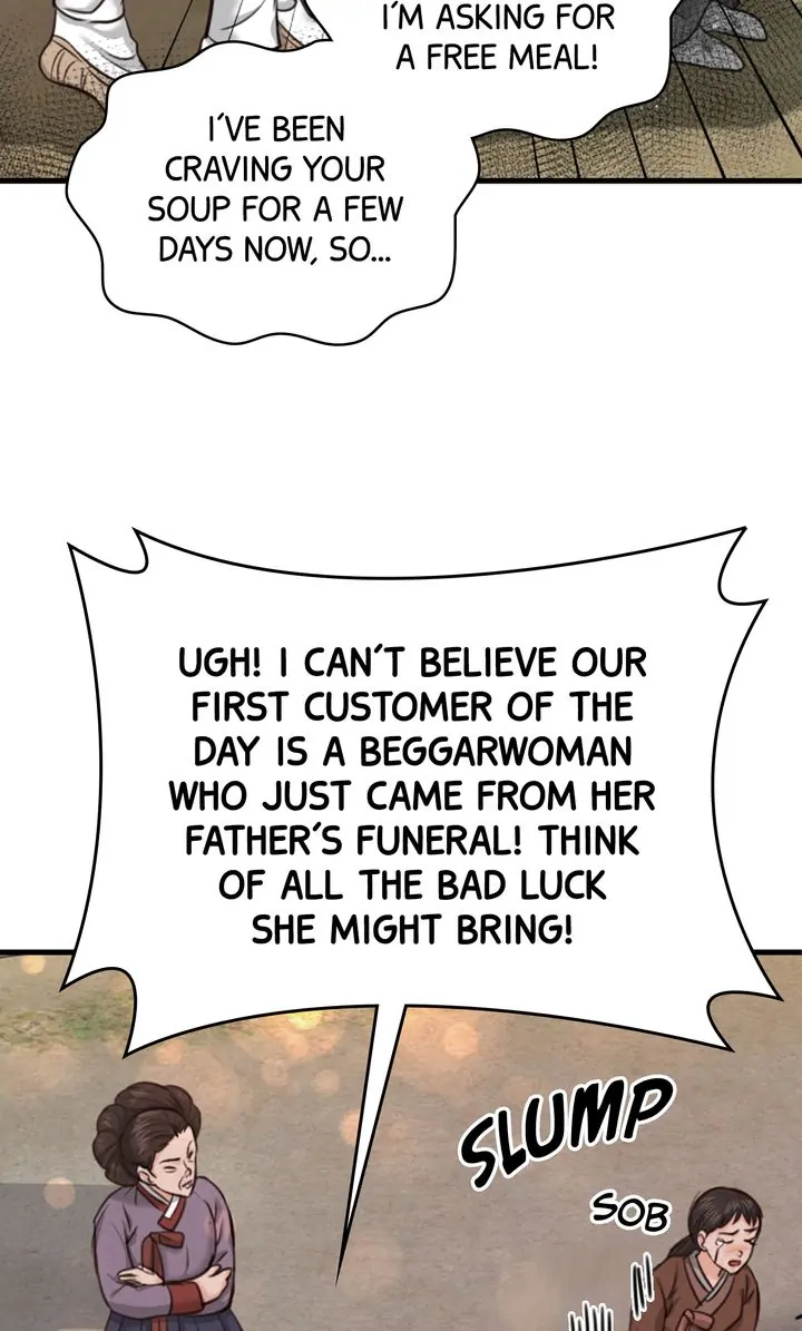 Beneath the Peach Tree Chapter 6 - Page 56