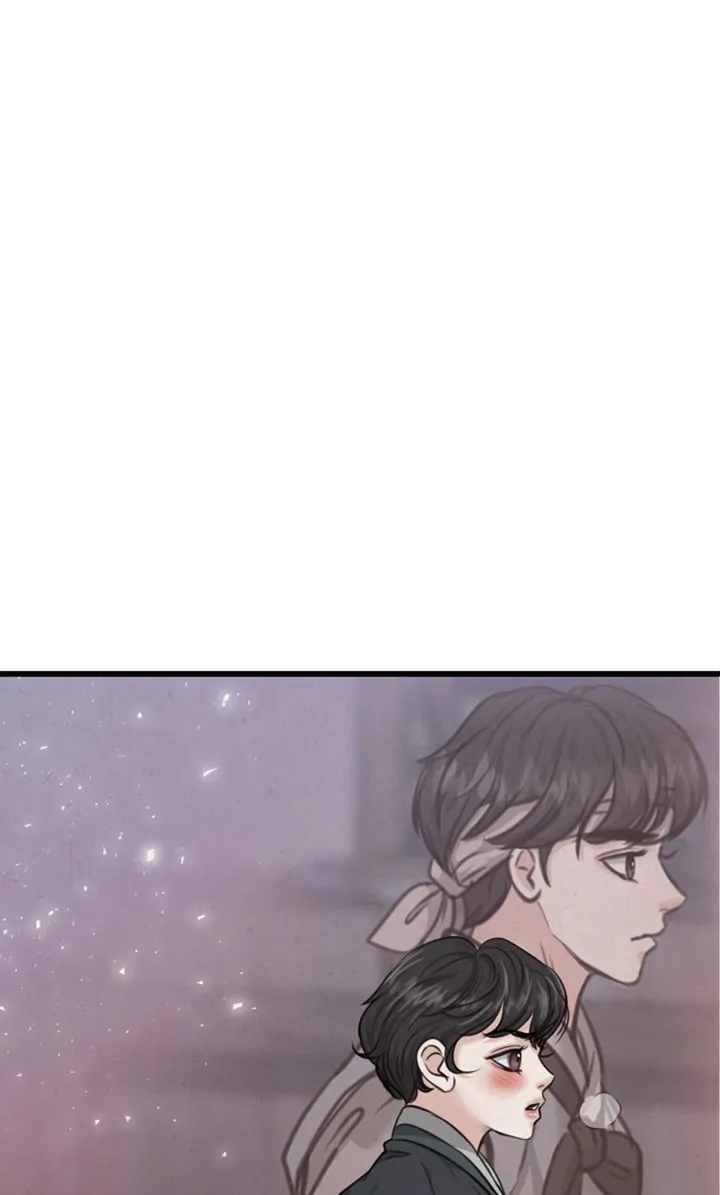 Beneath the Peach Tree Chapter 6 - Page 6