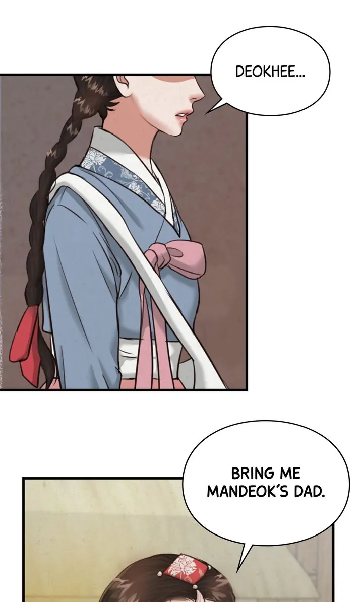 Beneath the Peach Tree Chapter 6 - Page 64