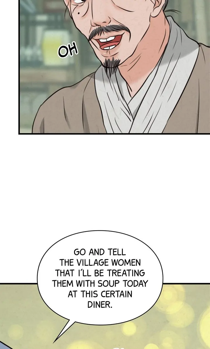 Beneath the Peach Tree Chapter 6 - Page 70