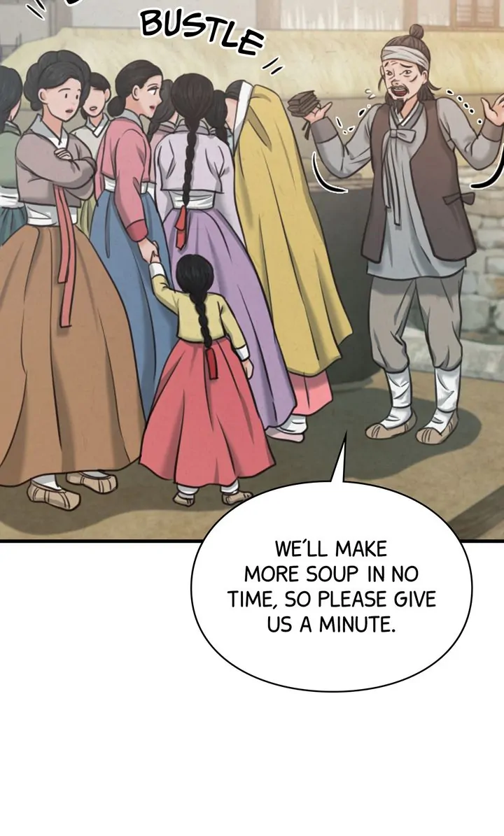 Beneath the Peach Tree Chapter 6 - Page 75