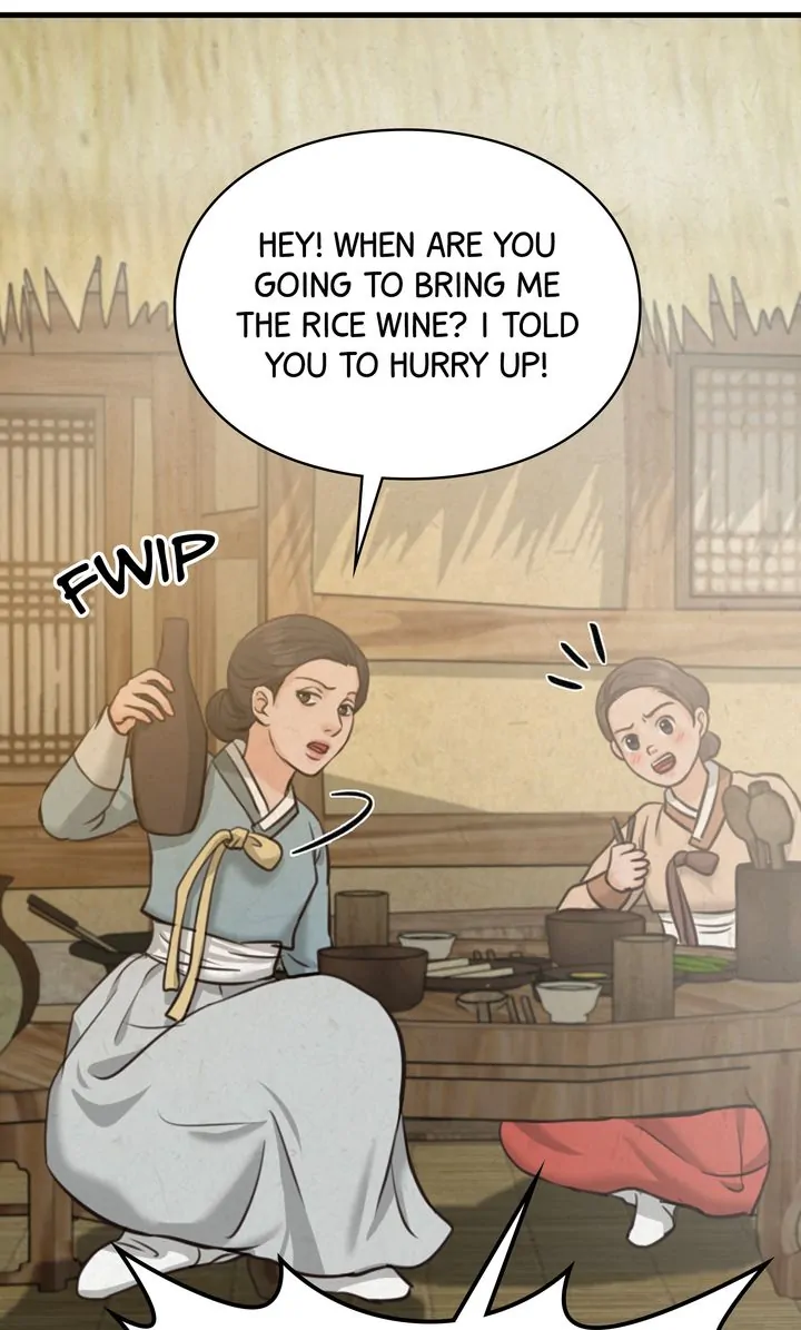 Beneath the Peach Tree Chapter 6 - Page 79