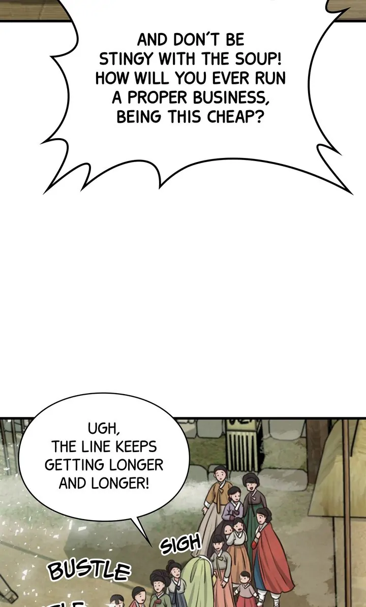 Beneath the Peach Tree Chapter 6 - Page 80