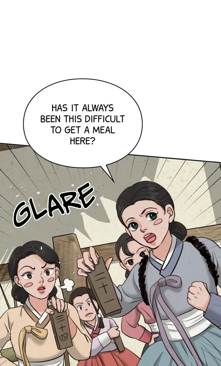 Beneath the Peach Tree Chapter 6 - Page 82