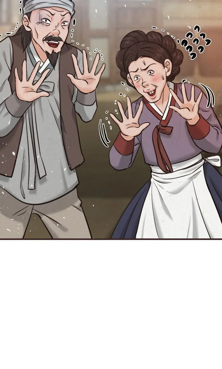Beneath the Peach Tree Chapter 6 - Page 84
