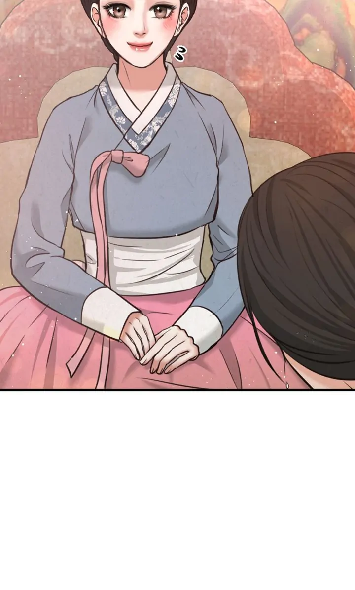 Beneath the Peach Tree Chapter 6 - Page 97