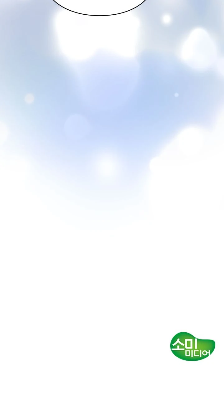 Beneath the Peach Tree Chapter 60 - Page 106