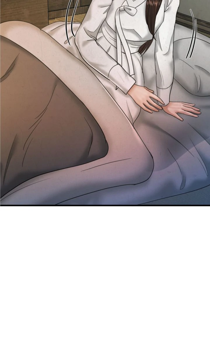 Beneath the Peach Tree Chapter 60 - Page 12