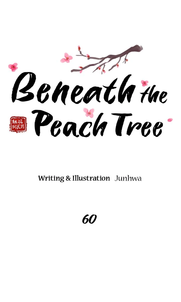 Beneath the Peach Tree Chapter 60 - Page 16