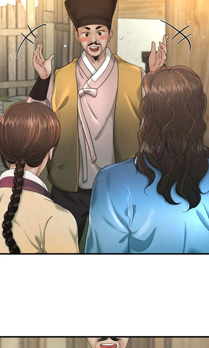 Beneath the Peach Tree Chapter 60 - Page 23