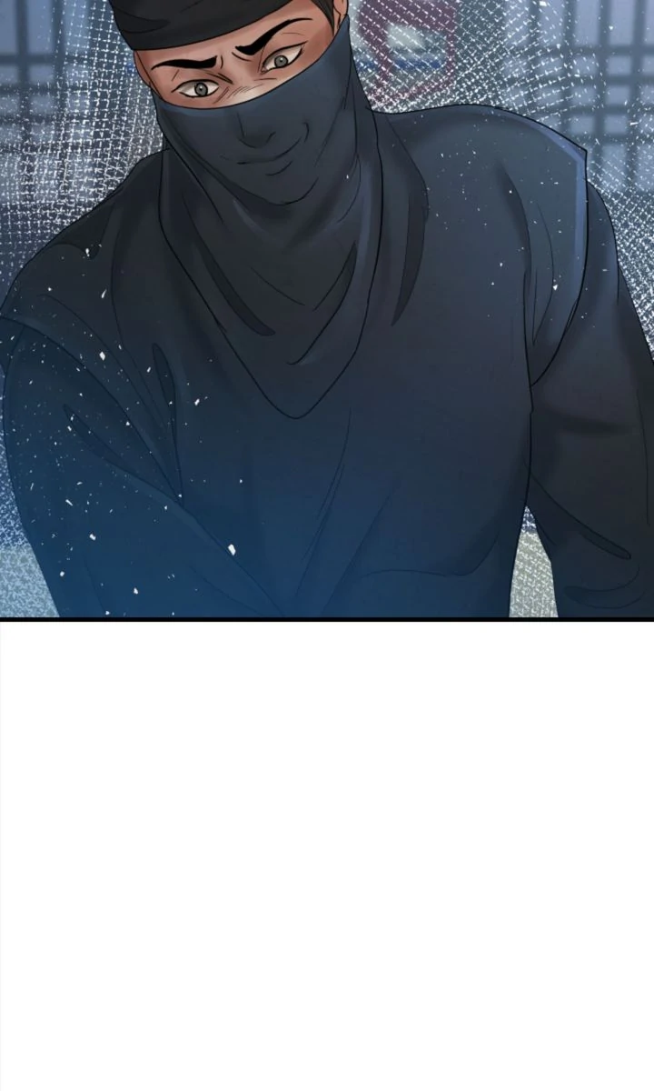 Beneath the Peach Tree Chapter 60 - Page 73