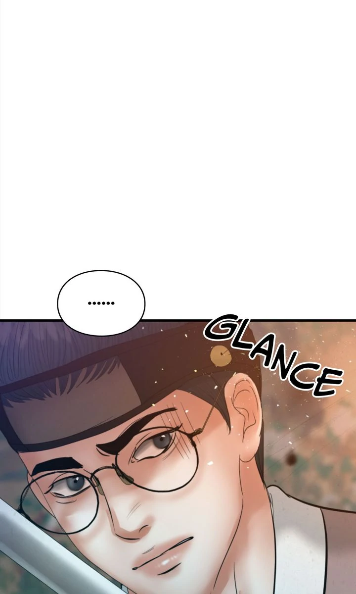 Beneath the Peach Tree Chapter 60 - Page 74
