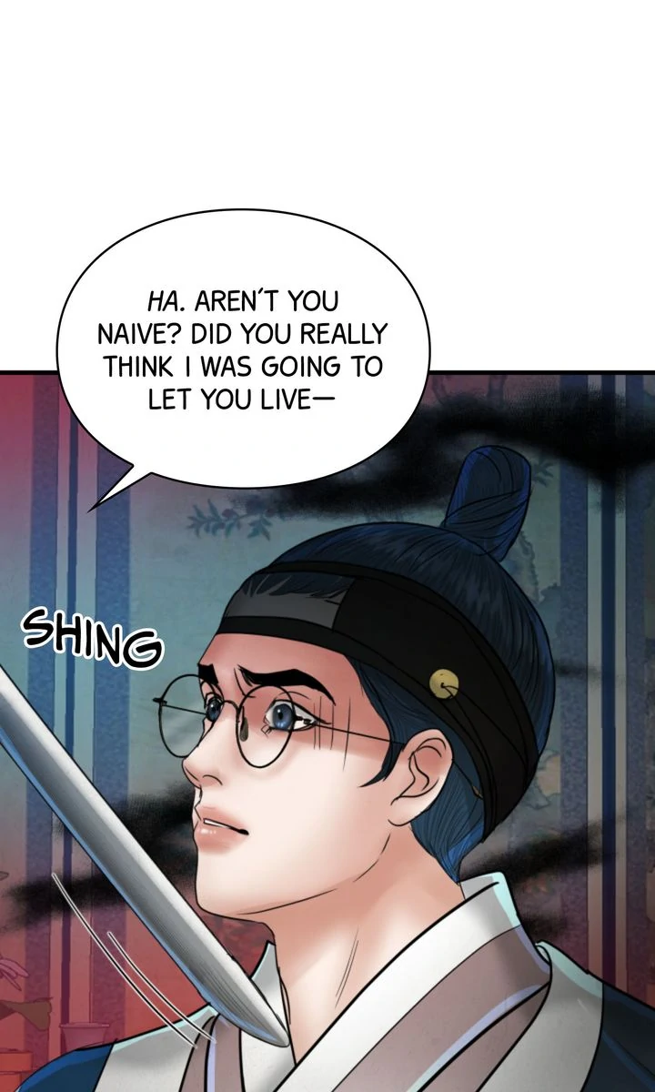 Beneath the Peach Tree Chapter 60 - Page 81