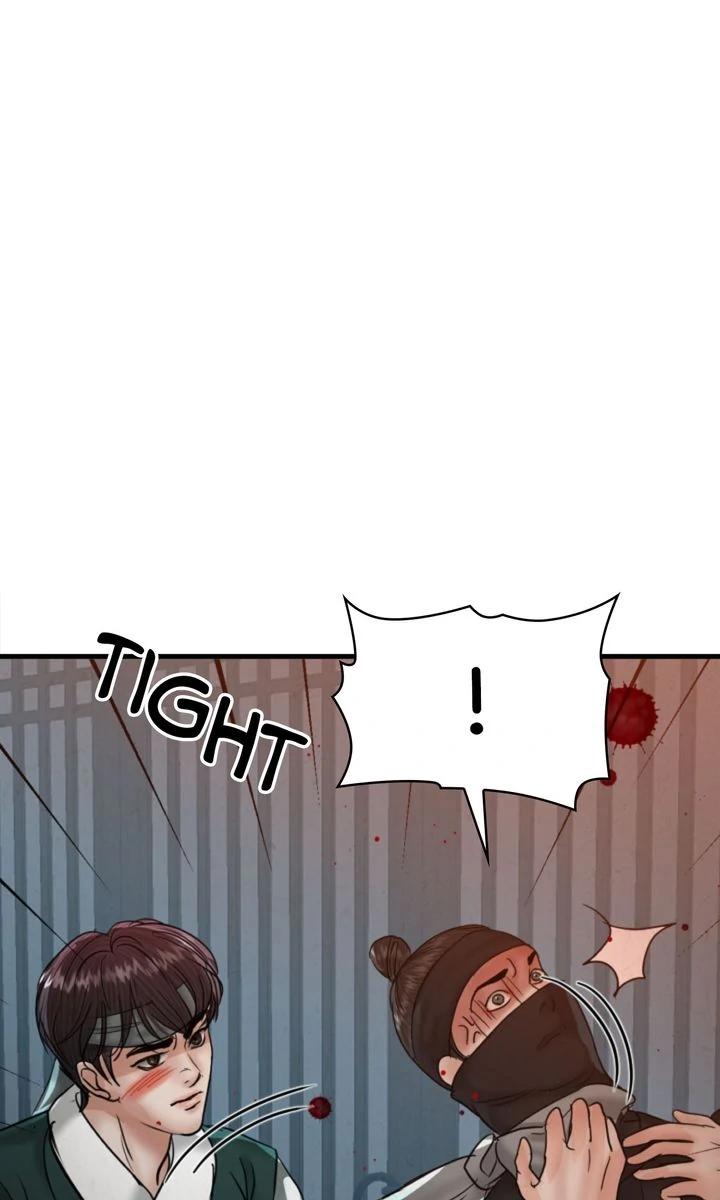 Beneath the Peach Tree Chapter 60 - Page 84