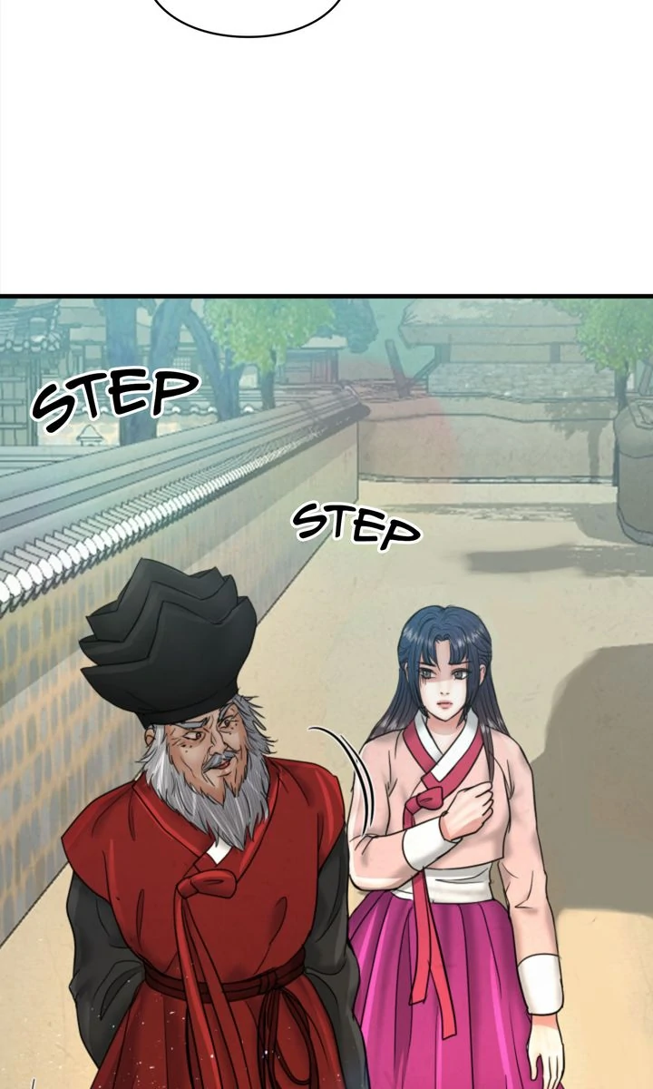 Beneath the Peach Tree Chapter 60 - Page 97