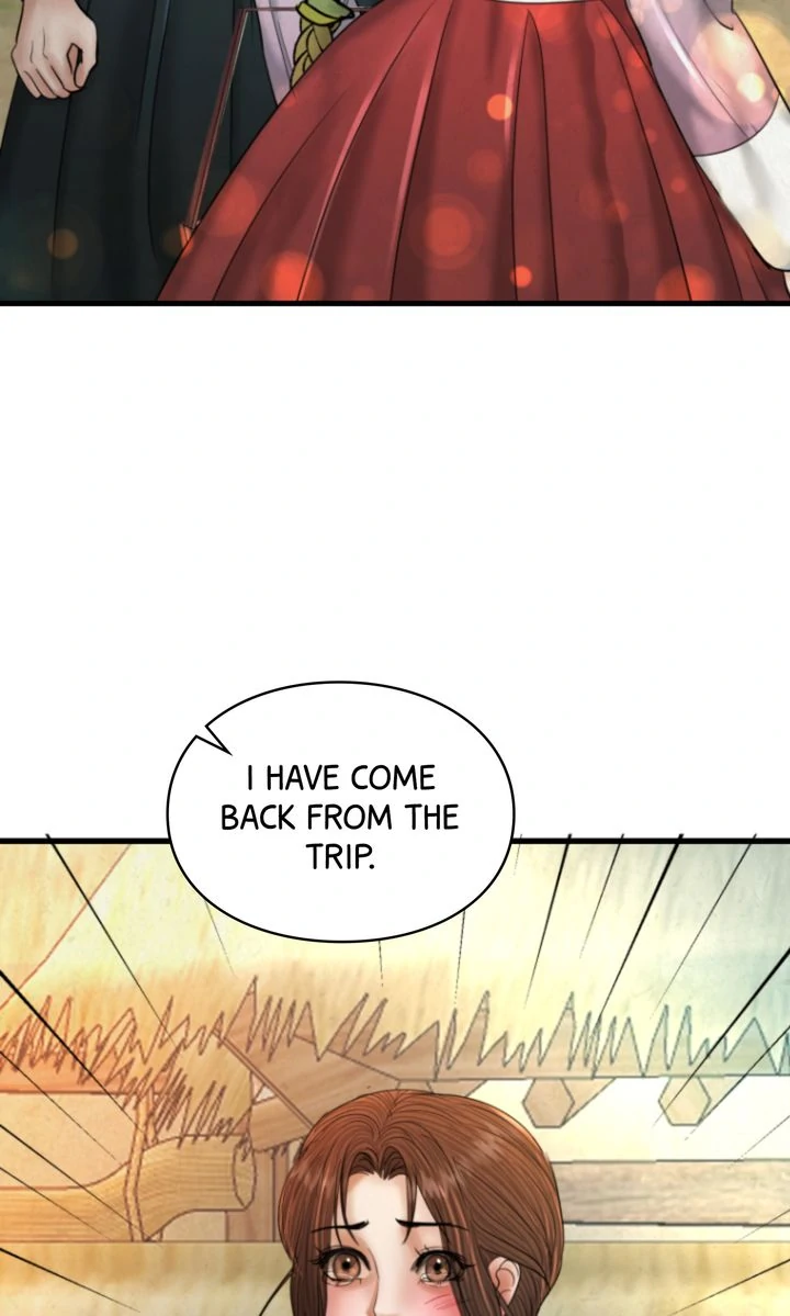 Beneath the Peach Tree Chapter 61 - Page 11