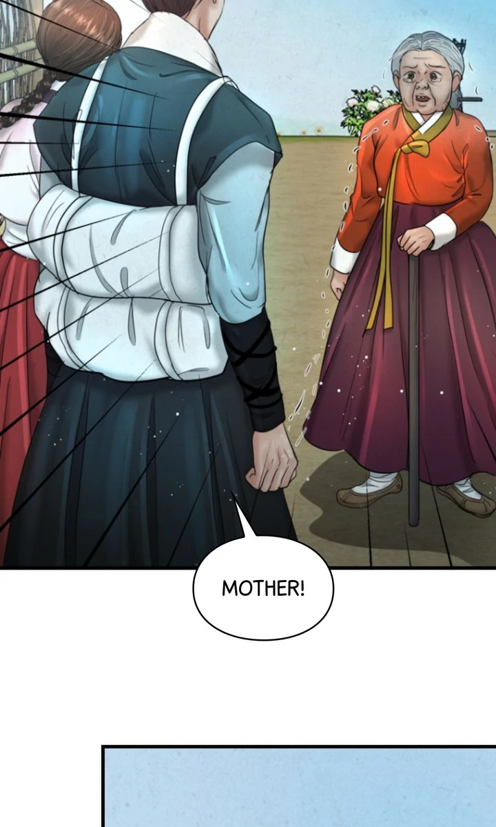 Beneath the Peach Tree Chapter 61 - Page 17