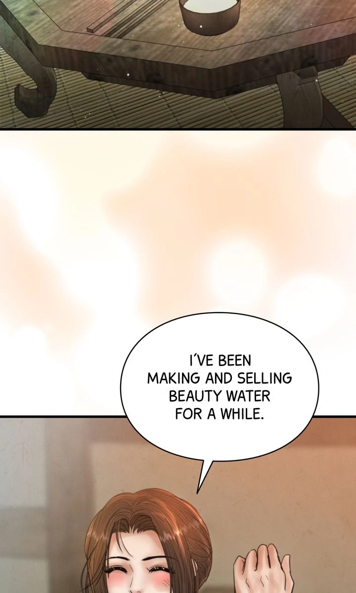 Beneath the Peach Tree Chapter 61 - Page 46