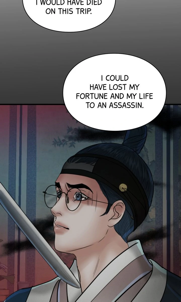 Beneath the Peach Tree Chapter 61 - Page 53