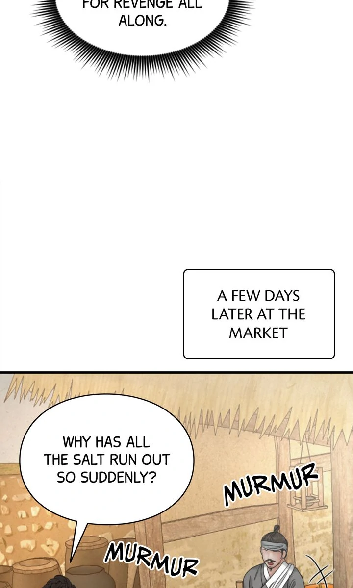 Beneath the Peach Tree Chapter 61 - Page 72
