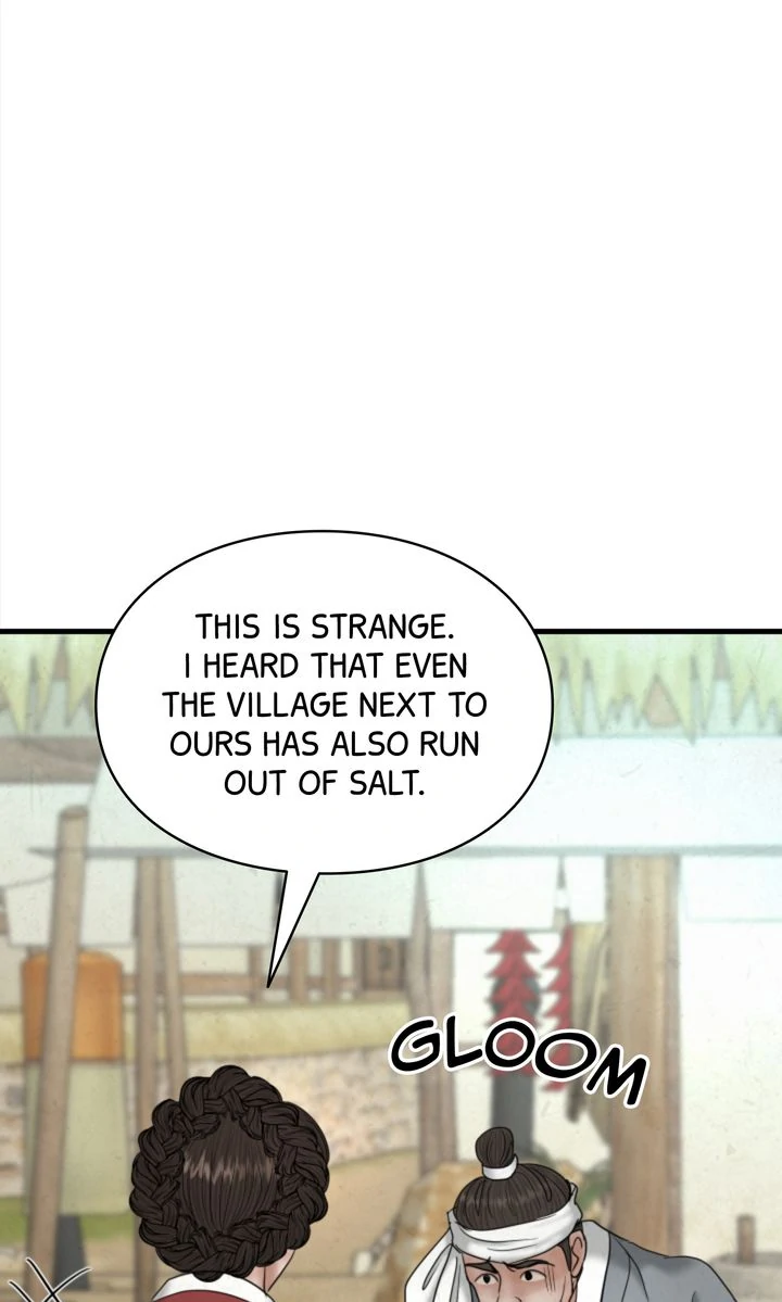 Beneath the Peach Tree Chapter 61 - Page 74