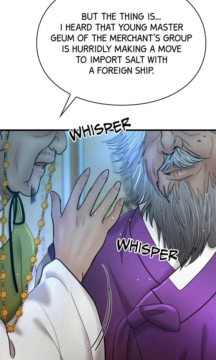Beneath the Peach Tree Chapter 61 - Page 82