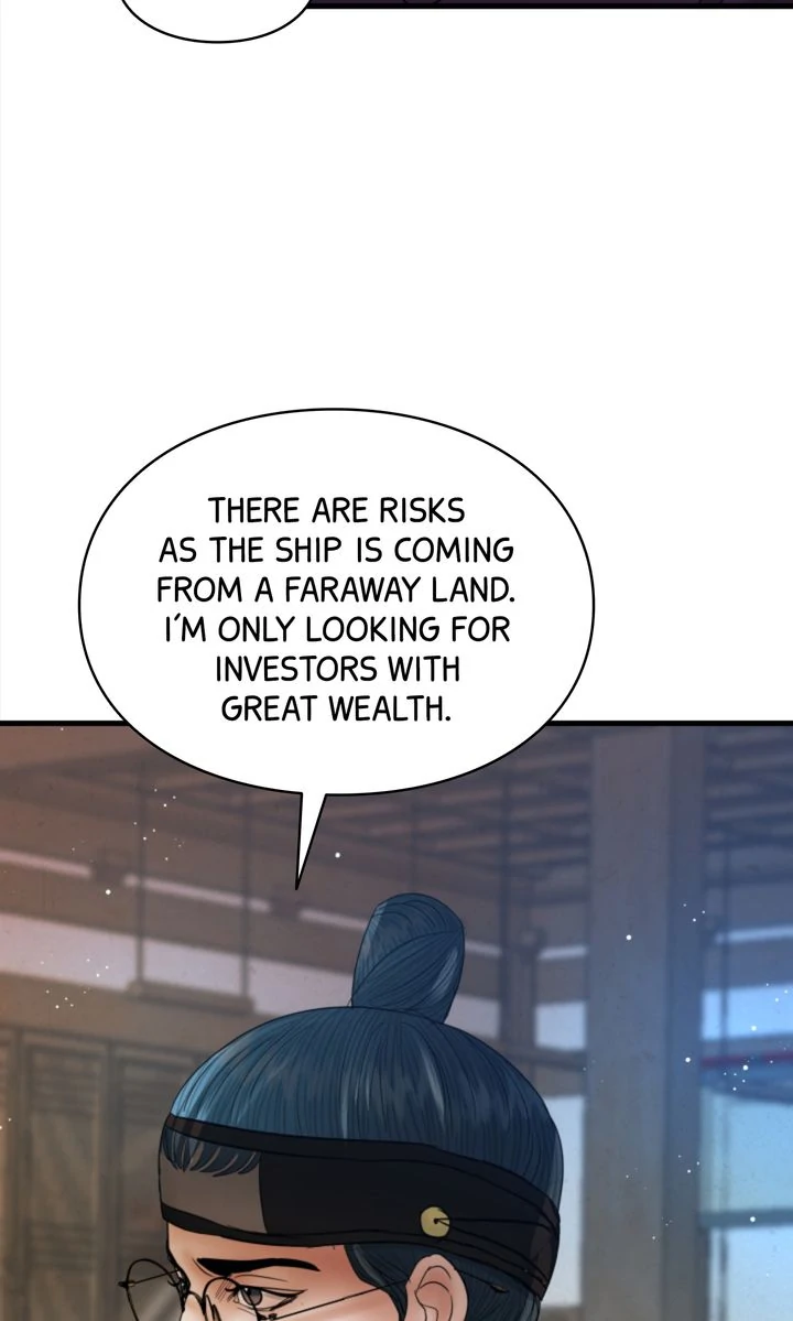 Beneath the Peach Tree Chapter 61 - Page 96