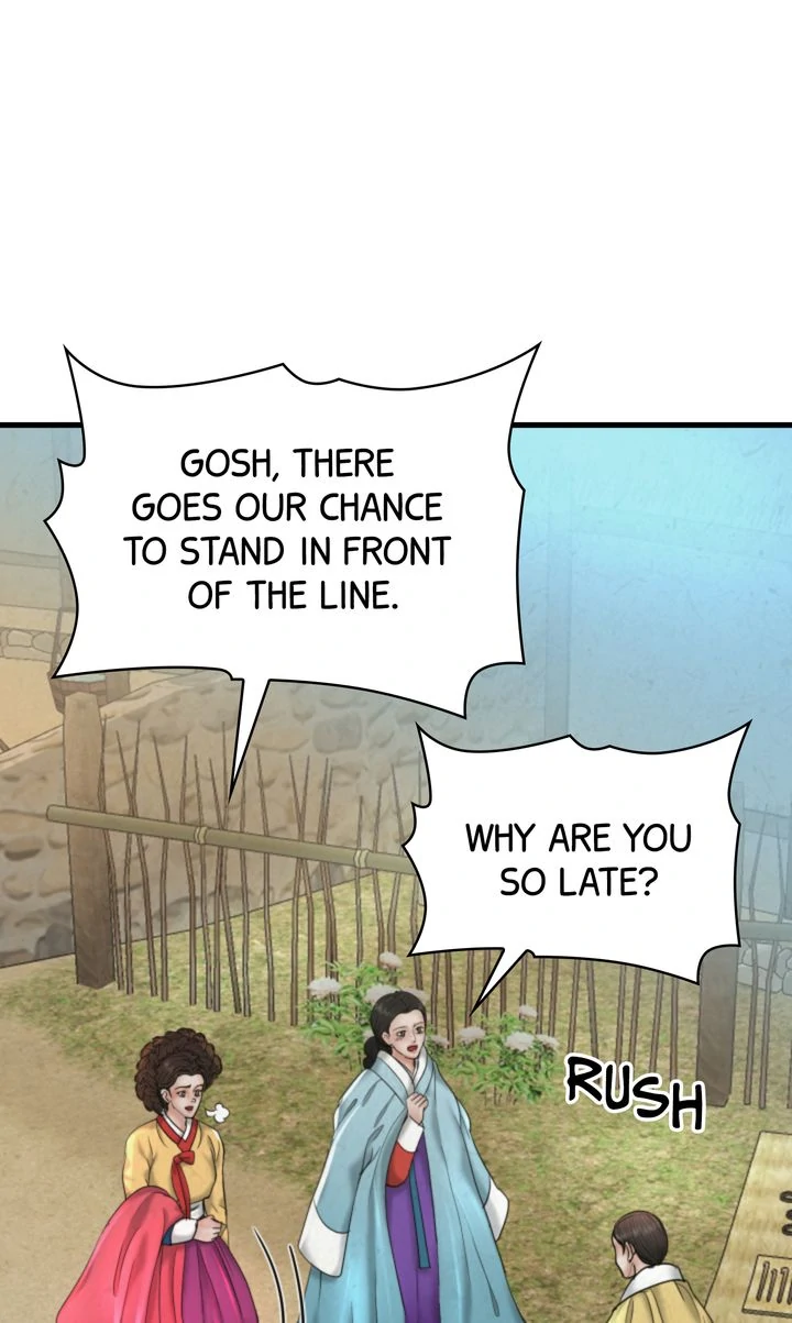 Beneath the Peach Tree Chapter 62 - Page 0