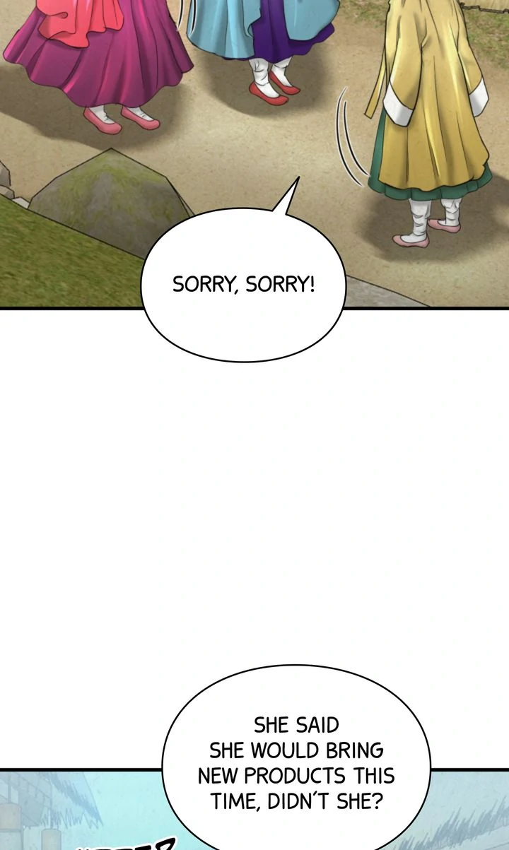 Beneath the Peach Tree Chapter 62 - Page 1