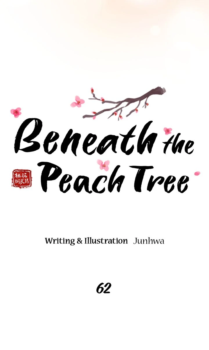 Beneath the Peach Tree Chapter 62 - Page 15