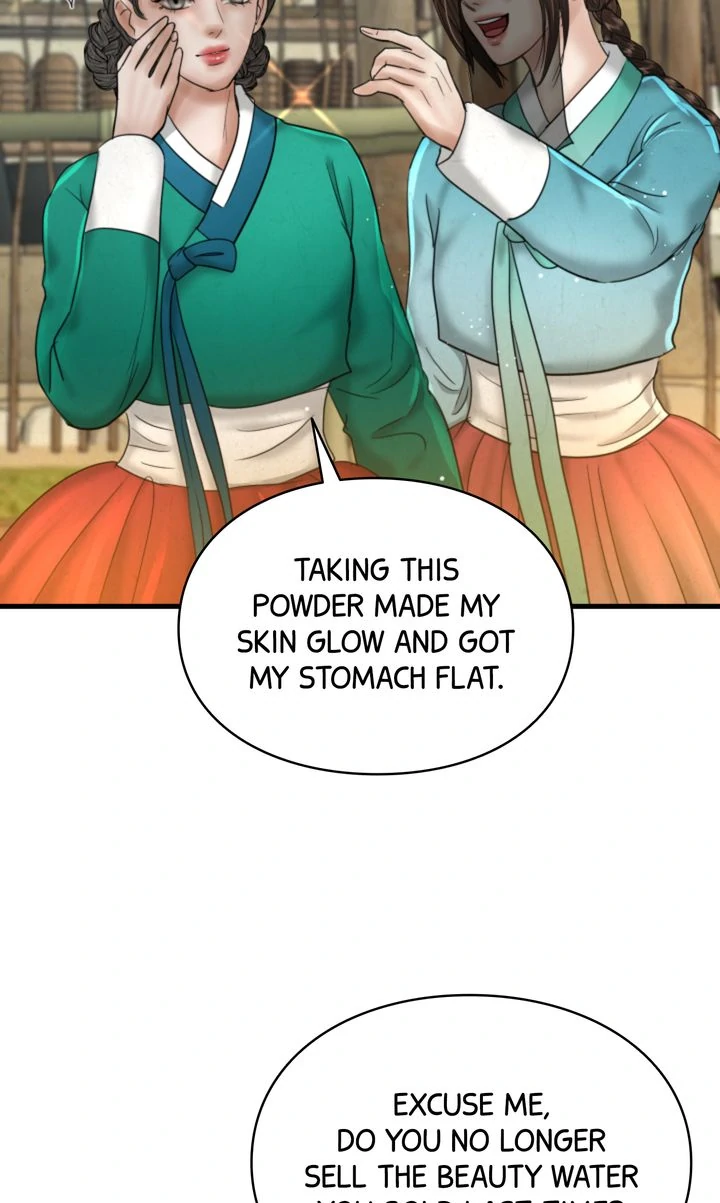 Beneath the Peach Tree Chapter 62 - Page 24