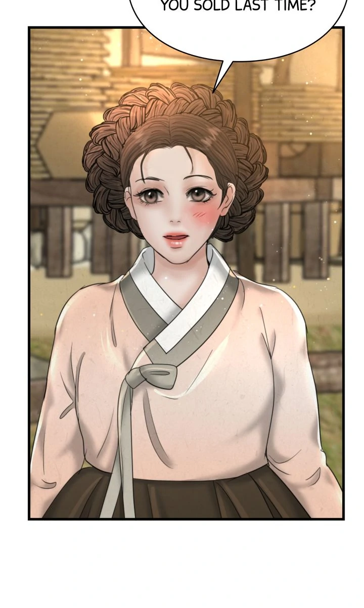 Beneath the Peach Tree Chapter 62 - Page 25