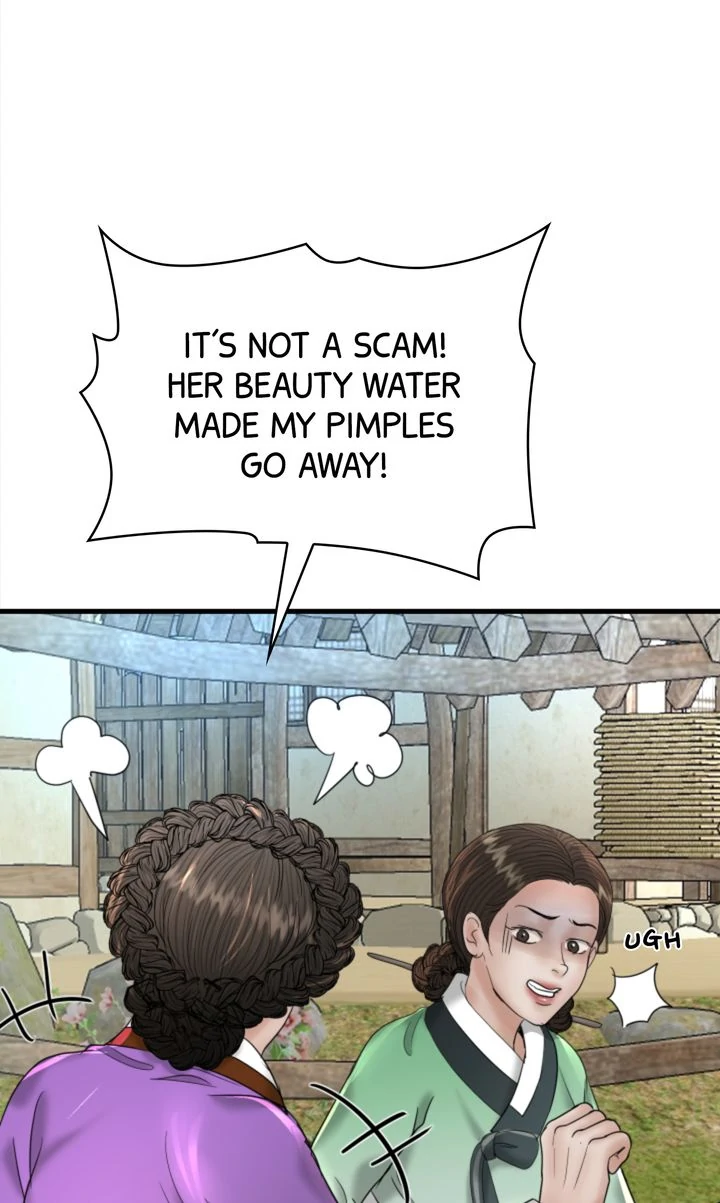 Beneath the Peach Tree Chapter 62 - Page 30