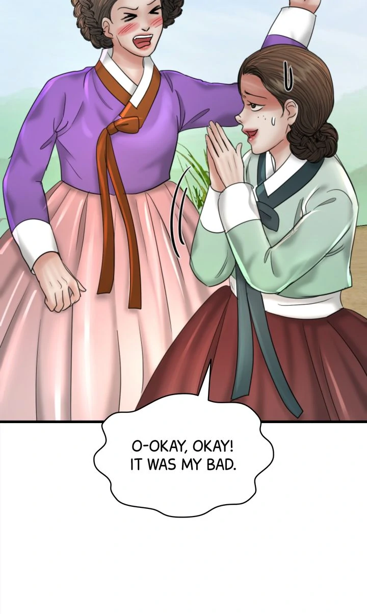 Beneath the Peach Tree Chapter 62 - Page 32