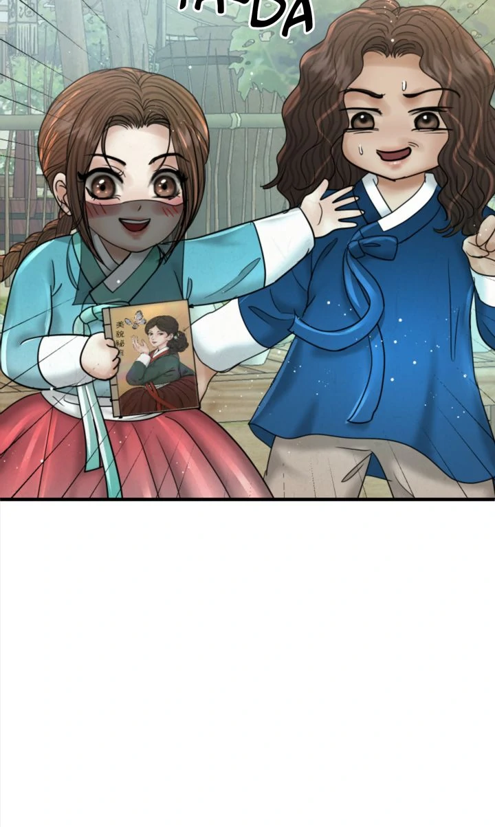 Beneath the Peach Tree Chapter 62 - Page 35