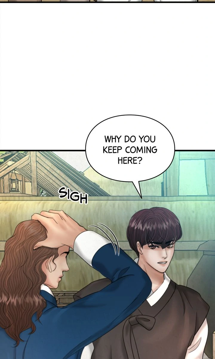 Beneath the Peach Tree Chapter 62 - Page 52
