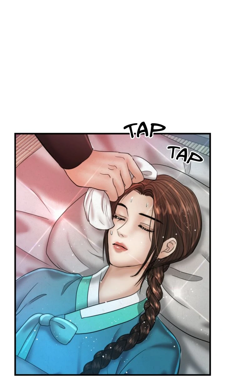 Beneath the Peach Tree Chapter 62 - Page 68