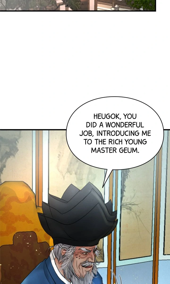 Beneath the Peach Tree Chapter 62 - Page 71