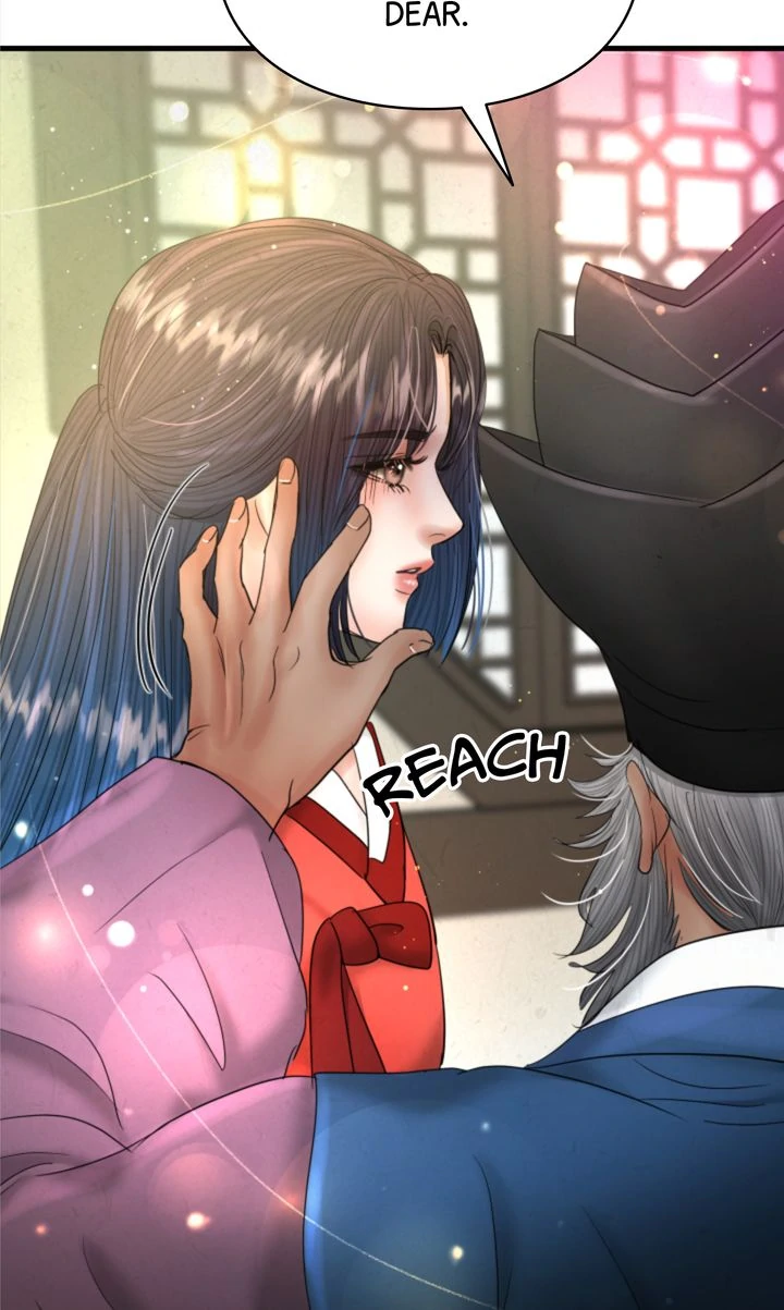 Beneath the Peach Tree Chapter 62 - Page 73
