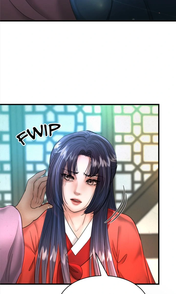 Beneath the Peach Tree Chapter 62 - Page 74