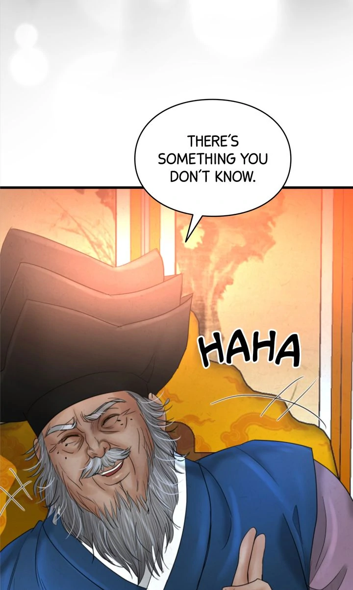 Beneath the Peach Tree Chapter 62 - Page 76